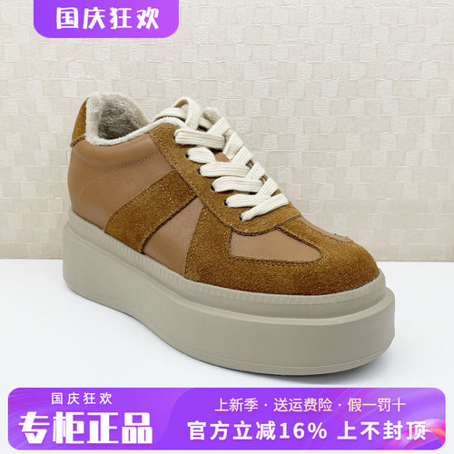 正品蹀愫ts女鞋2025秋款百搭厚底简约时尚运动单鞋TA65576-51