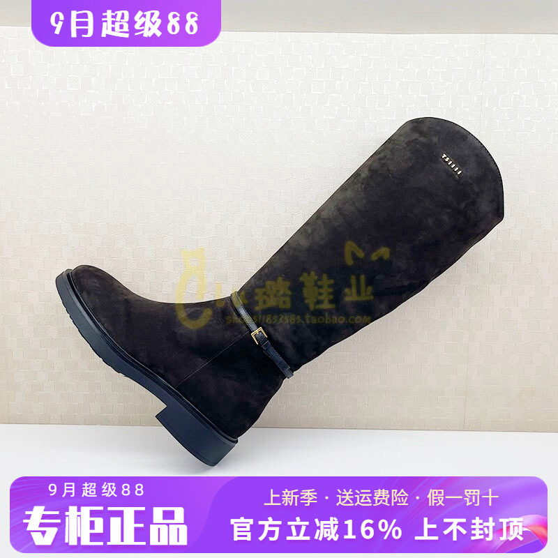 正品蹀愫ts女鞋2026秋季新款牛磨砂皮中粗跟圆头高靴T76705A-02
