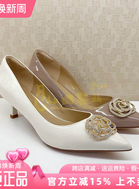 正品蹀愫ts女鞋2026春新款新中式百搭尖头浅口单鞋T76116A-03