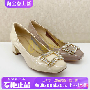 正品蹀愫ts女鞋2026春新款新时尚百搭方头浅口单鞋T76117A-04