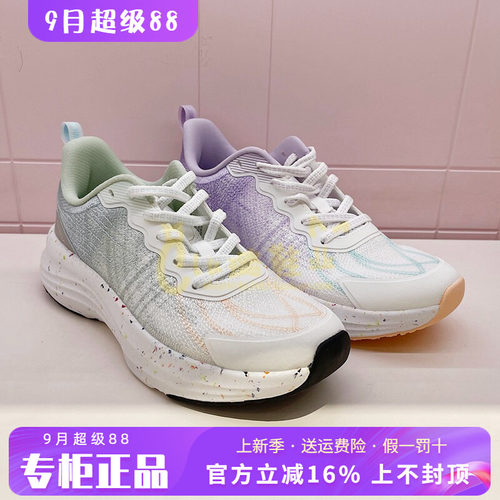 正品卡迪娜女鞋2025夏新款圆头系带厚底透气运动单鞋KCM259103