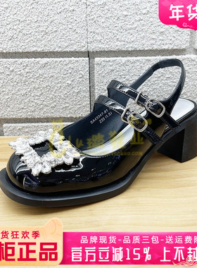 正品Kiss Kitty女鞋促销夏季新款一字带粗跟方头单鞋SA43347-81