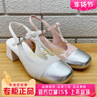 正品Kiss Kitty女鞋热销春季新款方头中跟粗跟单鞋SA54119-83