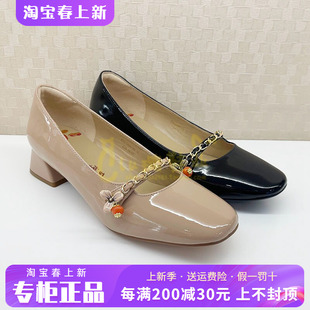 正品蹀愫ts女鞋2026春新款新中式百搭方头浅口单鞋T76120A-05