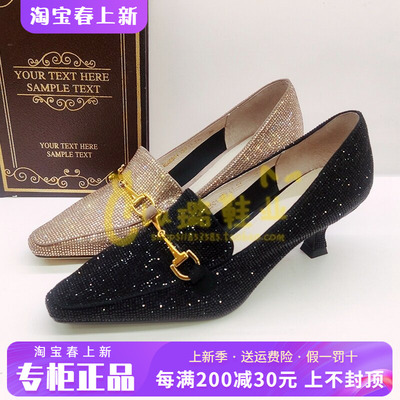 哈森方头法式通勤风浅口高跟单鞋