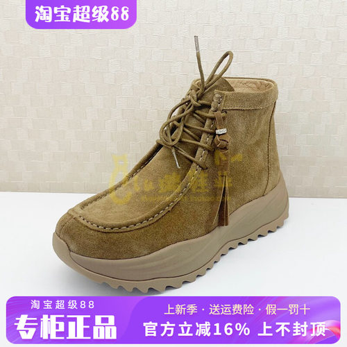 正品蹀愫ts女鞋2026秋冬新圆头厚底系带舒适时尚短靴T76718A-01
