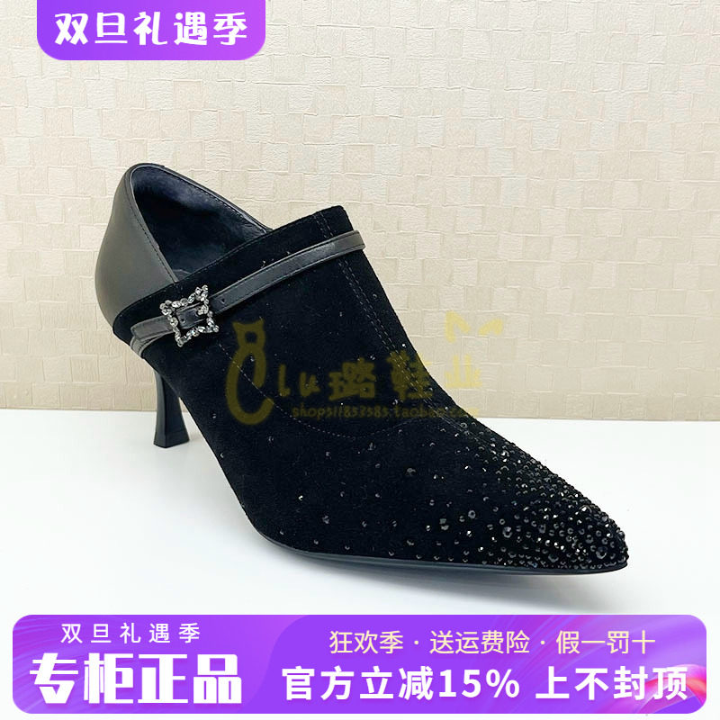 正品蹀愫ts女鞋2025秋款百搭粗跟高跟细跟时尚套脚单鞋TA65530-11