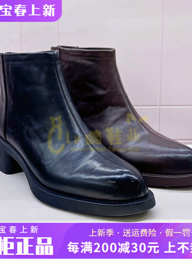 正品Harson/哈森女鞋2025冬新款时装靴牛皮中跟绒里短靴HA253401