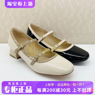 正品蹀愫ts女鞋2026春新款新中式百搭方头浅口单鞋T76120A-06