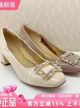 正品蹀愫ts女鞋2026春新款新时尚百搭方头浅口单鞋T76117A-04