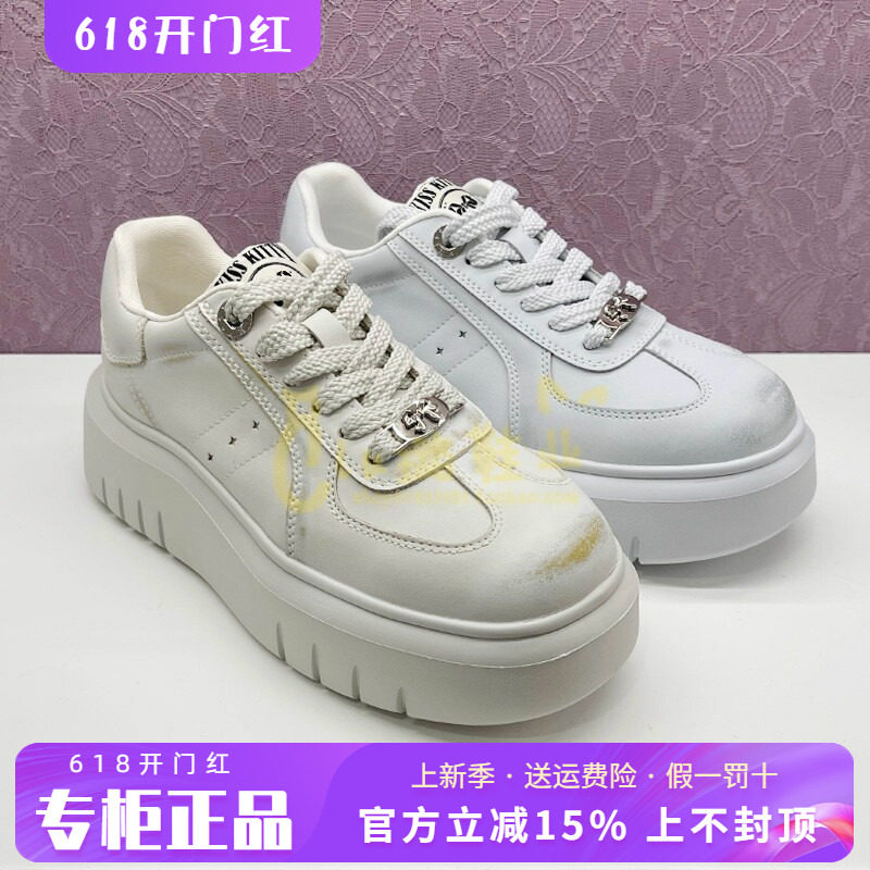 正品Kiss Kitty女鞋2025春新款系带休闲带小白鞋板鞋SA65134-61
