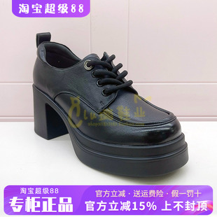 单鞋 正品 圆头高跟牛皮英伦风女鞋 卡迪娜女鞋 KL251808 2025秋新款