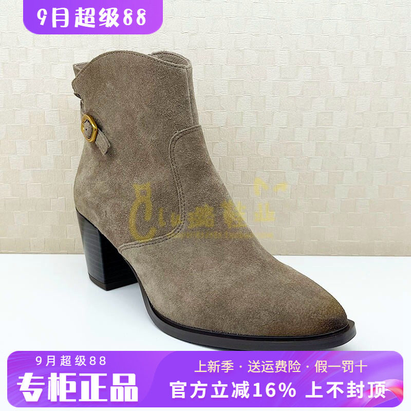 正品蹀愫ts女鞋2025秋季新款牛皮高细跟尖头短靴TA65725-11
