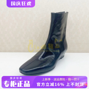 正品蹀愫ts女鞋2026冬新牛皮粗跟中跟时装靴方头短靴T76717A-01
