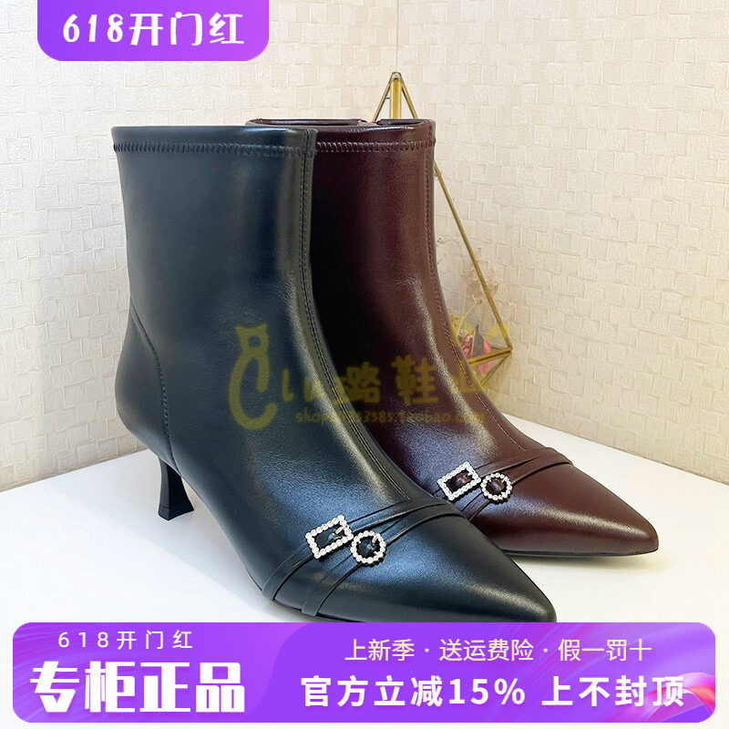 正品蹀愫ts女鞋2025秋季新款羊皮中跟细跟尖头短靴TA65715-51