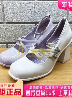 正品Kiss Kitty女鞋促销春季新款一字带粗跟圆头单鞋SA43111-82