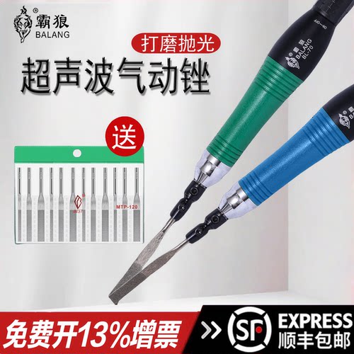 台湾抛光机超声波震动研磨机