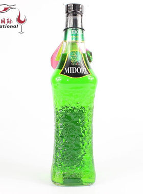 洋酒 原装进口三得利蜜瓜利口酒 密多丽蜜多丽 MIDORI 正品
