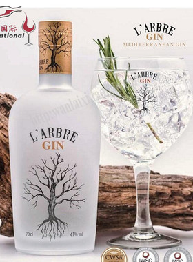 L'Arbre Gin 艾布雷干金酒 西班牙地中海植物 原装进口 正品包邮