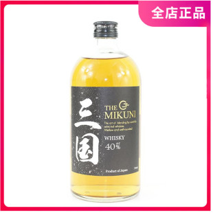 三国威士忌MIKUNI 日本调和威士忌进口洋酒750ml包邮