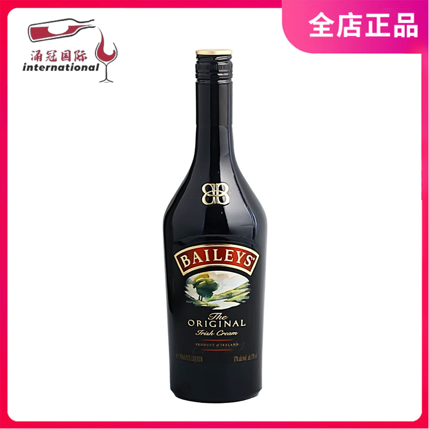 爱尔兰洋酒 百利甜酒百利甜奶油利口酒BAILEYS力娇酒新日期