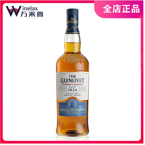 英国进口格兰威特1824创始人甄选