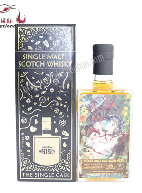 原装进口Benrinnes班凌斯/本利林13年2007单桶单一麦芽威士忌洋酒