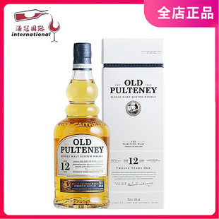 洋酒富特尼12年单一麦芽威士忌700ml进口OLD PULTENEY福特尼