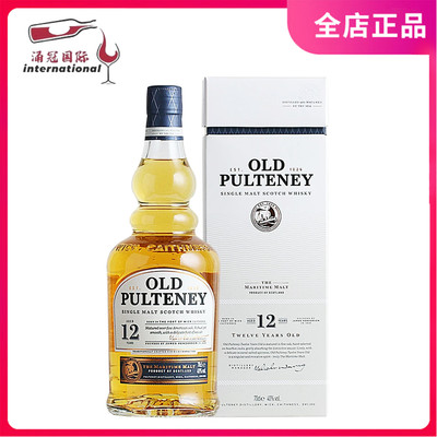 洋酒富特尼12年单一麦芽威士忌700ml进口OLD PULTENEY福特尼