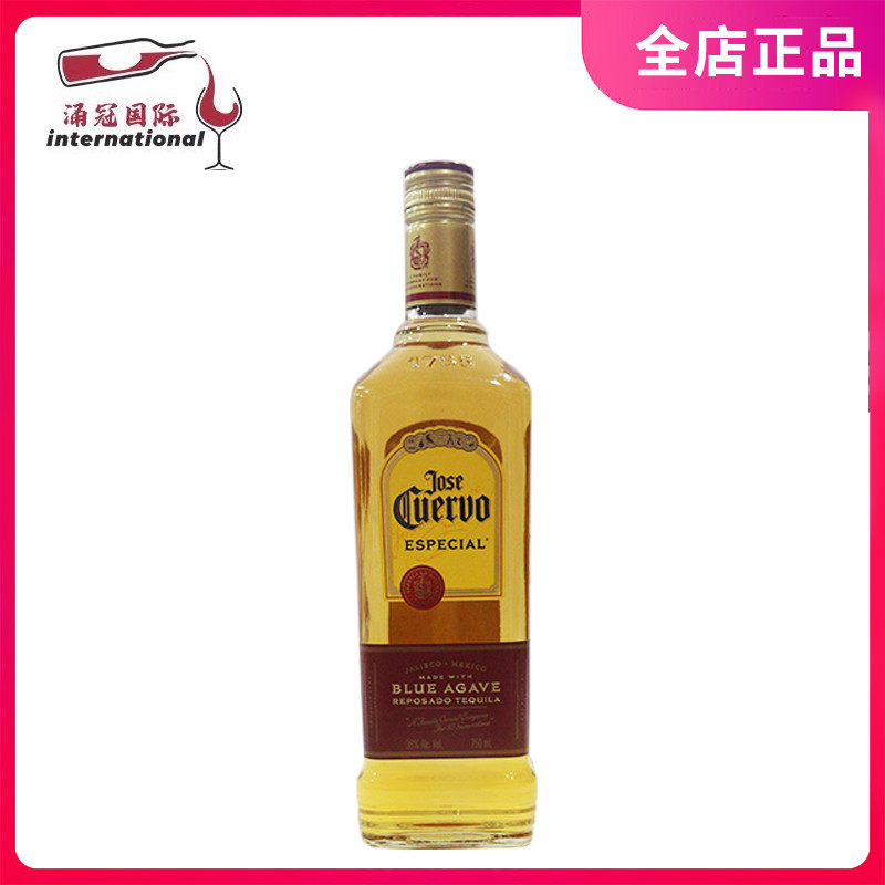 豪帅 金快活龙舌兰750ml特基拉鸡尾酒基酒调酒墨西哥进口洋酒