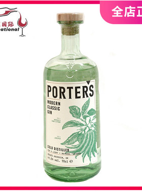 波特现代经典金酒 Porter's Modern Classic Gin