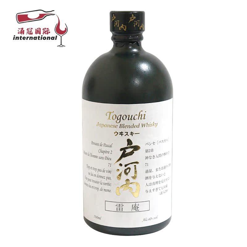 户河内调配型威士忌日本原瓶