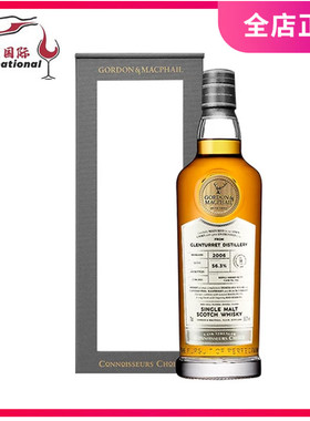 Gordon Macphail格兰塔威士忌高地单一麦芽苏格兰威士忌 英国进口
