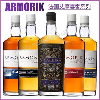 艾摩宴客雪莉桶10年威士忌
