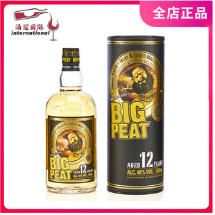 道格拉斯梁 大鼻子12年苏格兰调和麦芽威士忌 BIG PEAT 英国洋酒