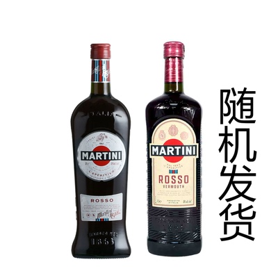 意大利进口 Martini Rosso 马天尼红威末酒  1000ml
