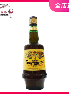 意大利进口 蒙特内罗 利口酒 配制酒 AMARO MONTENEGRO750ml