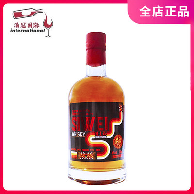 法国苦艾酒度瓷瓶威士忌