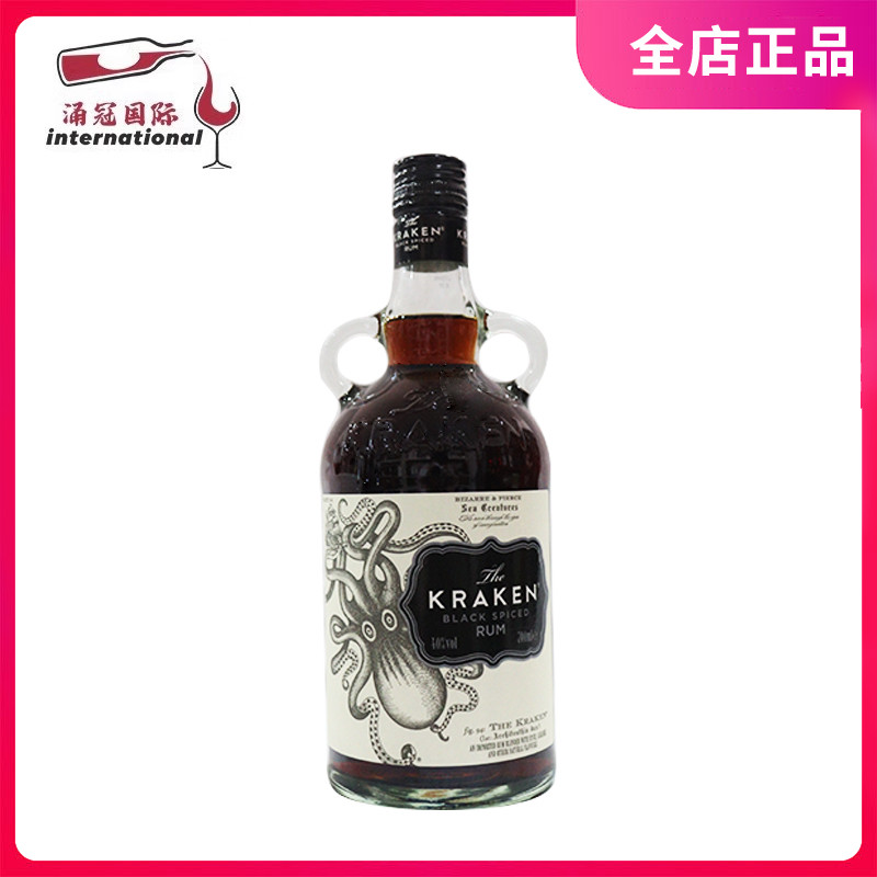 挪威海怪加香黑朗姆酒 北海巨妖 Kraken Rum 进口洋酒酷拉肯
