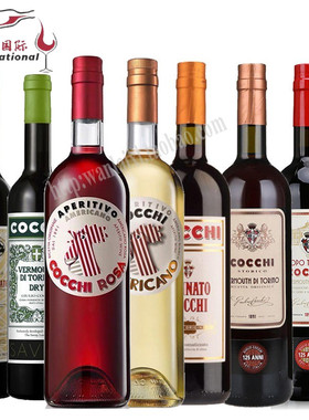 好奇罗莎/美国佬/干/都灵映像/剧院魅影/巴洛萨威末Cocchi