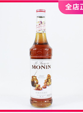 MONIN 莫林焦糖风味糖浆果露 caramel 调咖啡饮品 700ml