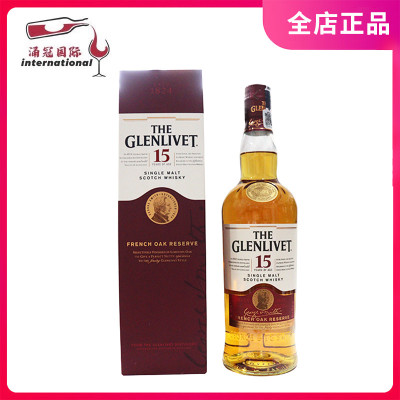 格兰威特15年单一麦芽苏格兰威士忌 Glenlivet 英国原装进口洋酒
