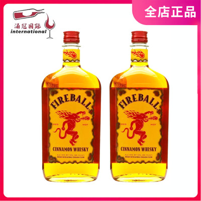 美国进口 火龙肉桂威士忌 Fireball Cinammon Whisky 双瓶装