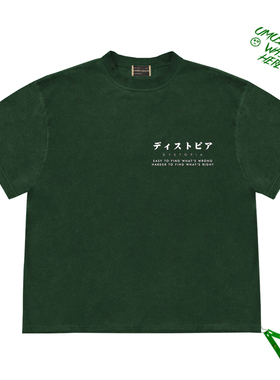 简约英文小logo手绘插画花卉图案Short Sleeve Tee复古风短袖上衣
