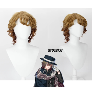 【烈火】魔法使的约定 浮士德 东之国 伊东健人 cos假发