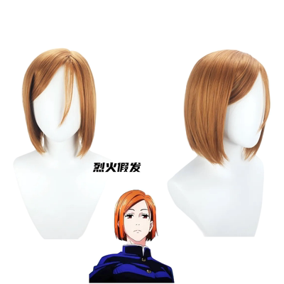 咒术回战钉崎野蔷薇cos假发