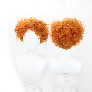 【烈火】吊带袜天使 布利夫 Brief 橘黄色造型短卷发 cos动漫假发