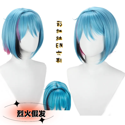 KyoKaneko彩虹社EN六期cos假发