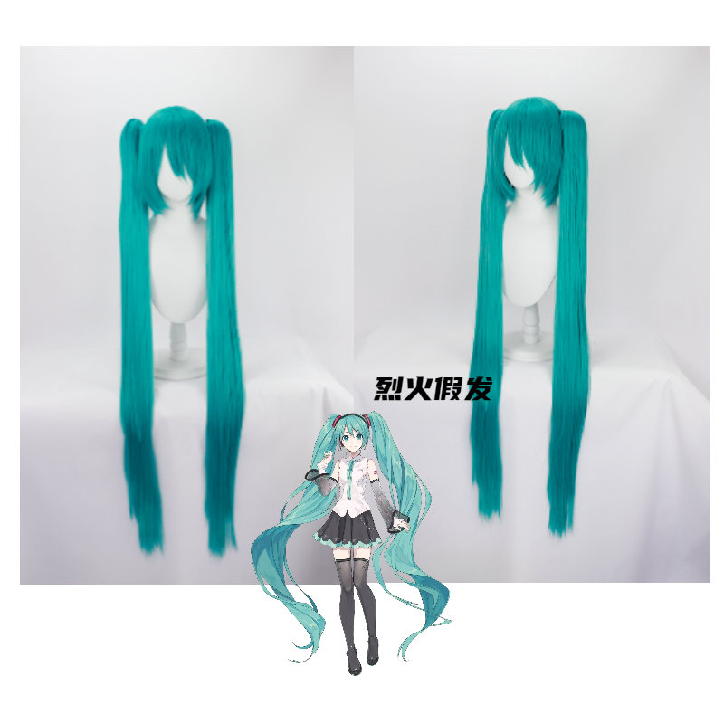 虚拟歌手初音未来cos假发