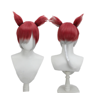 【烈火】最终幻想14 cos水晶公渐变色假发 耳朵 古拉哈提亚小红猫